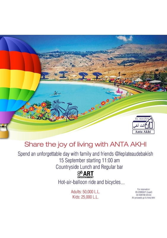 Share The Joy of Living with Anta Akhi